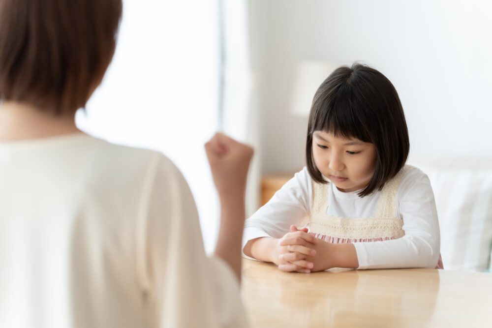 子ども 叱り方