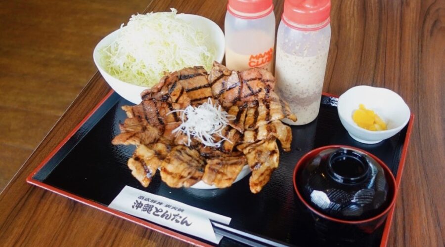 沖縄県沖縄市_帯広豚丼 炭火焼き とんたん