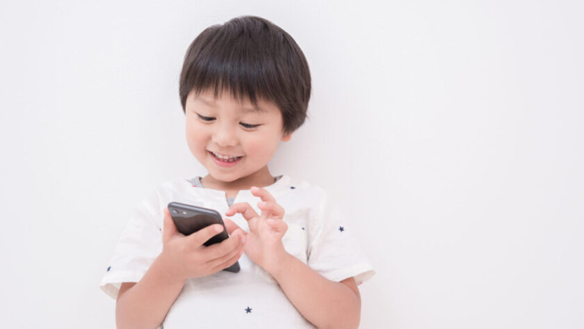 子ども スマホ いつから