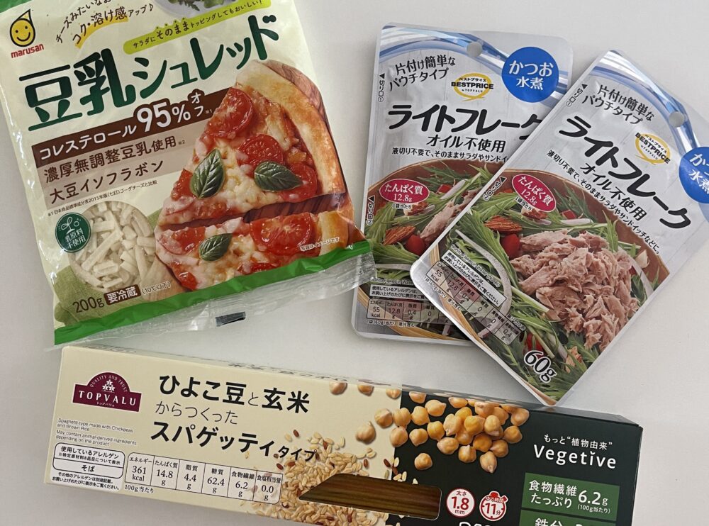 アンリのあんまーるーむ_ヘルシーな食事