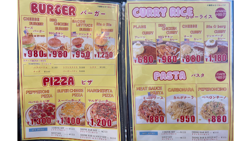 浦添市 子連れランチ