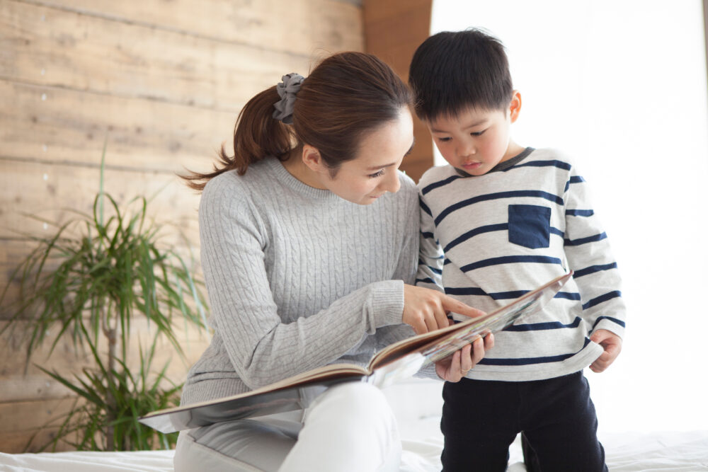 那覇市 広報誌(2025年6月)