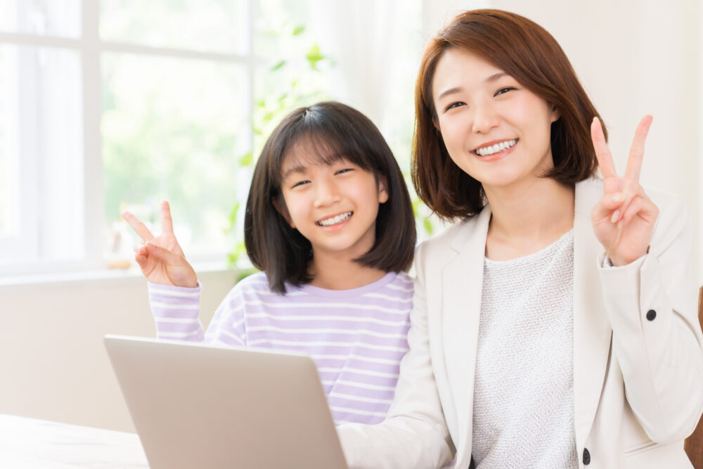 失業手当(失業保険)