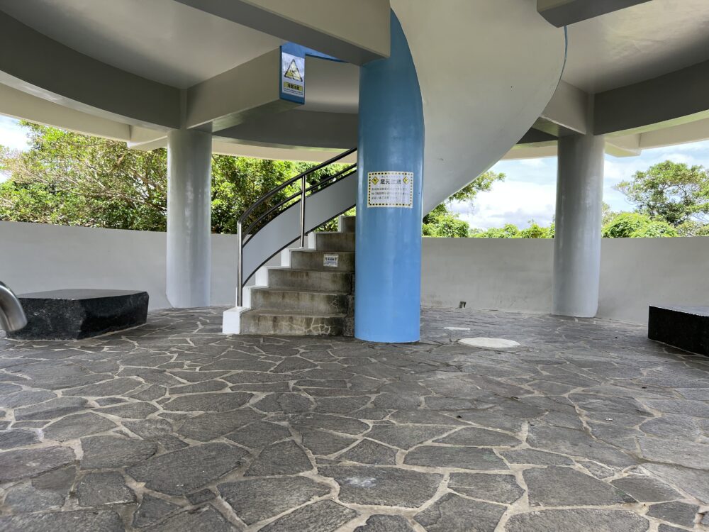 宜野湾市 公園