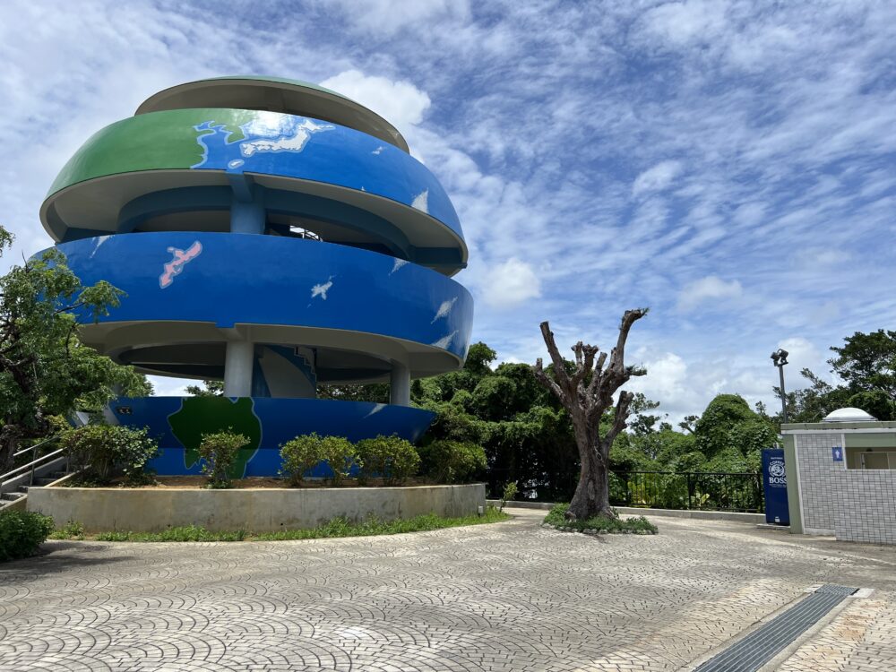 宜野湾市 公園