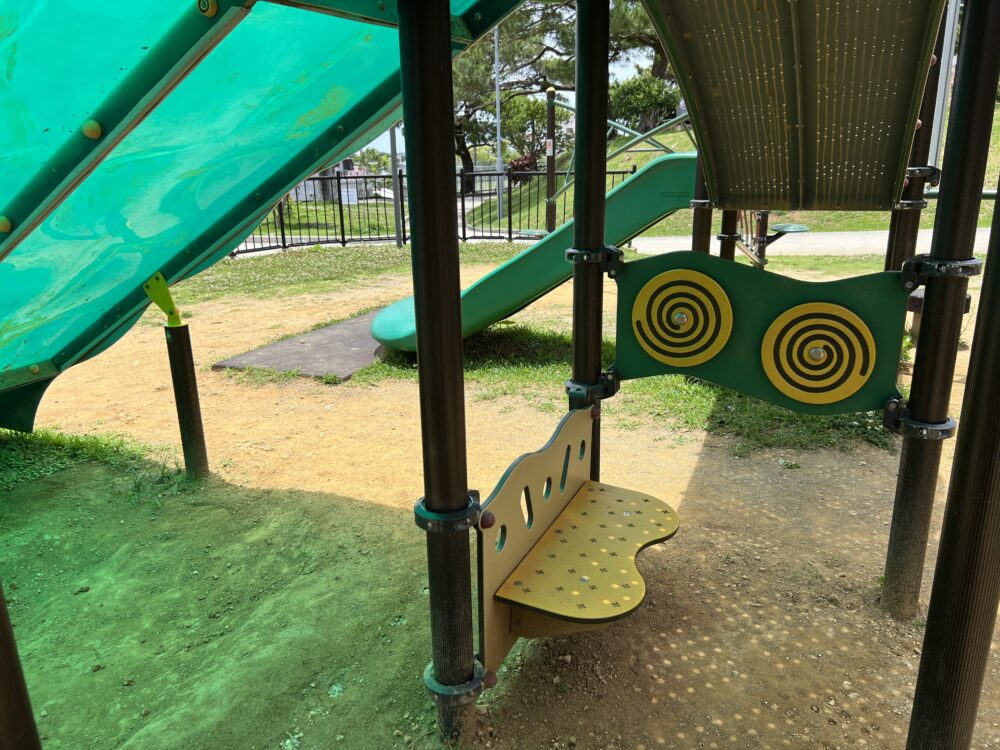 宜野湾市 公園