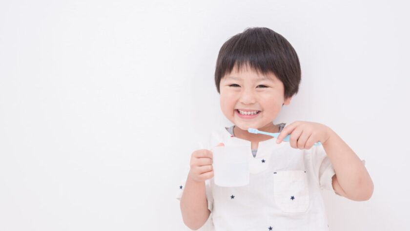 子ども 歯磨き