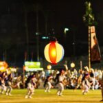 沖縄 2025年9月 イベント