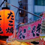 沖縄 2025年10月 イベント
