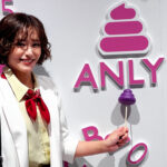 アンリのあんまーるーむ_秋の行楽