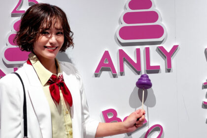 アンリのあんまーるーむ_秋の行楽