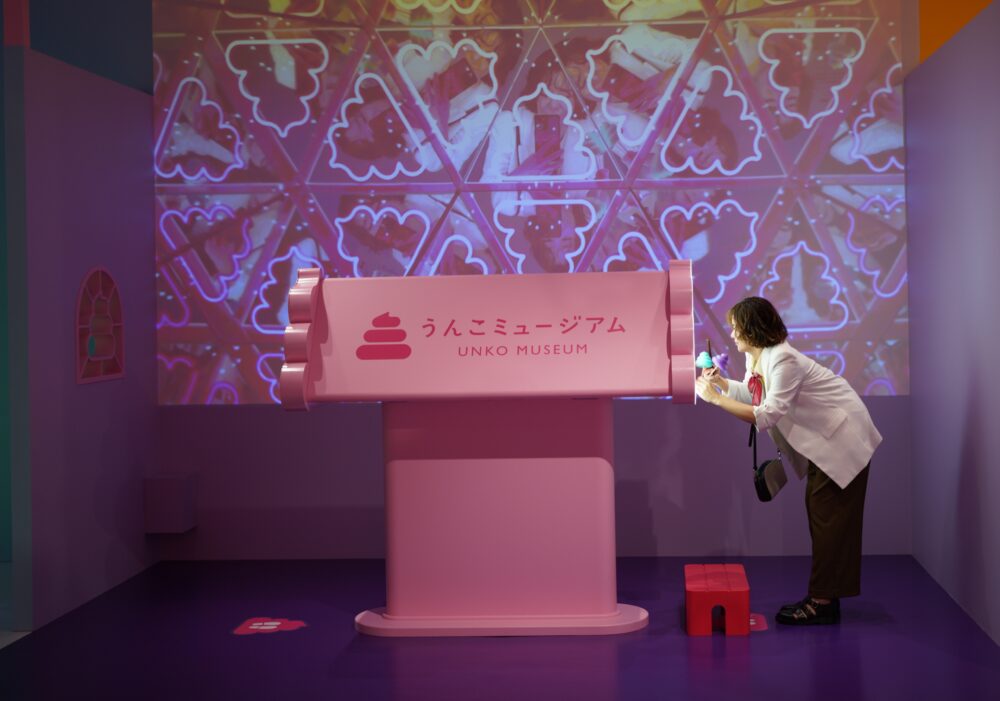 アンリのあんまーるーむ_秋の行楽