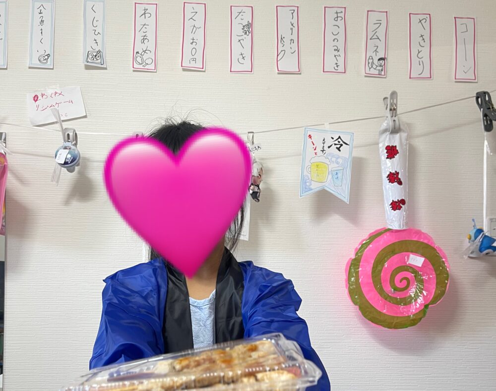 アンリのあんまーるーむ_イベント準備