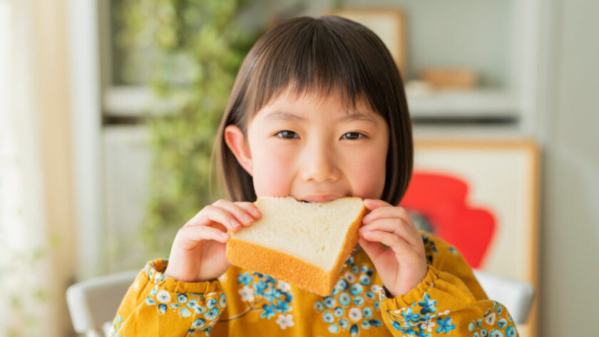 豊見城市（広報誌 12月）