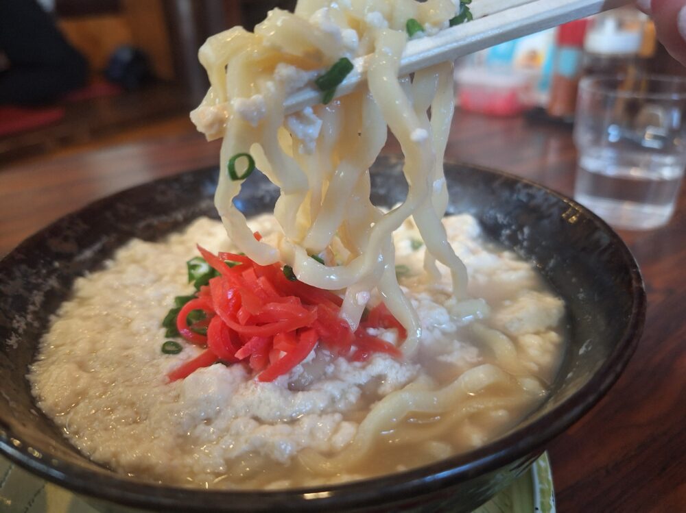 豊見城 沖縄そば