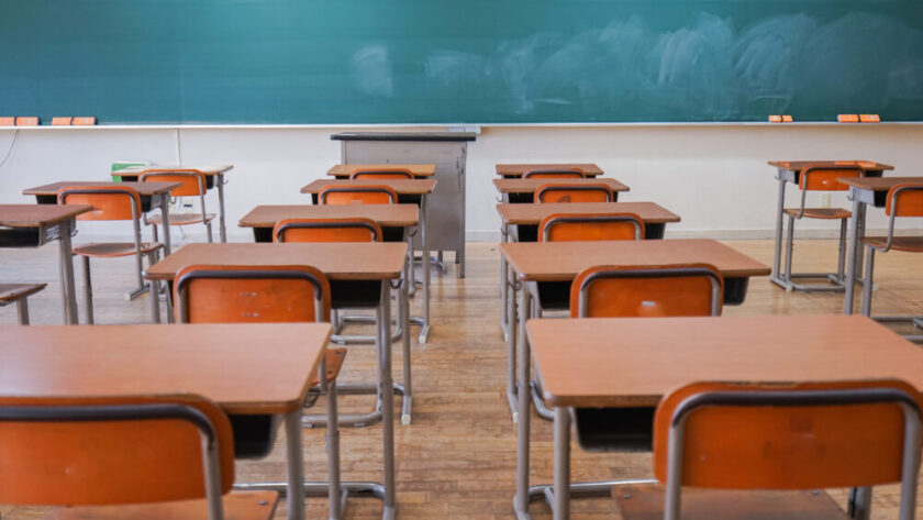 那覇市（広報誌 1月）