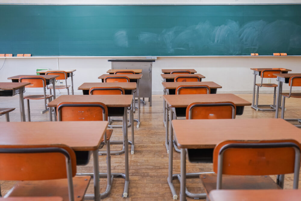 那覇市（広報誌 1月）