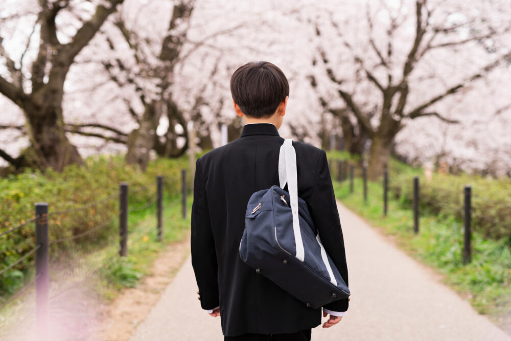 豊見城市（広報誌 1月）