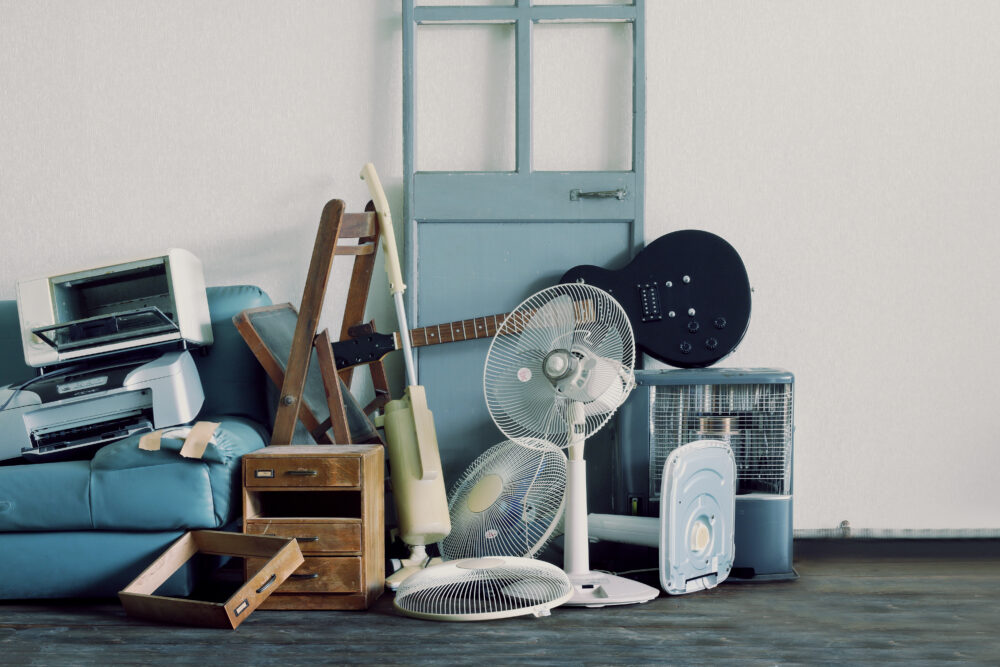 那覇市（広報誌 1月）