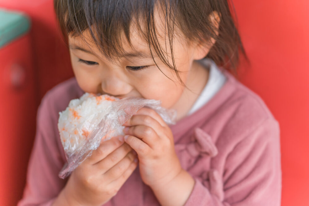 那覇市（広報誌 1月）