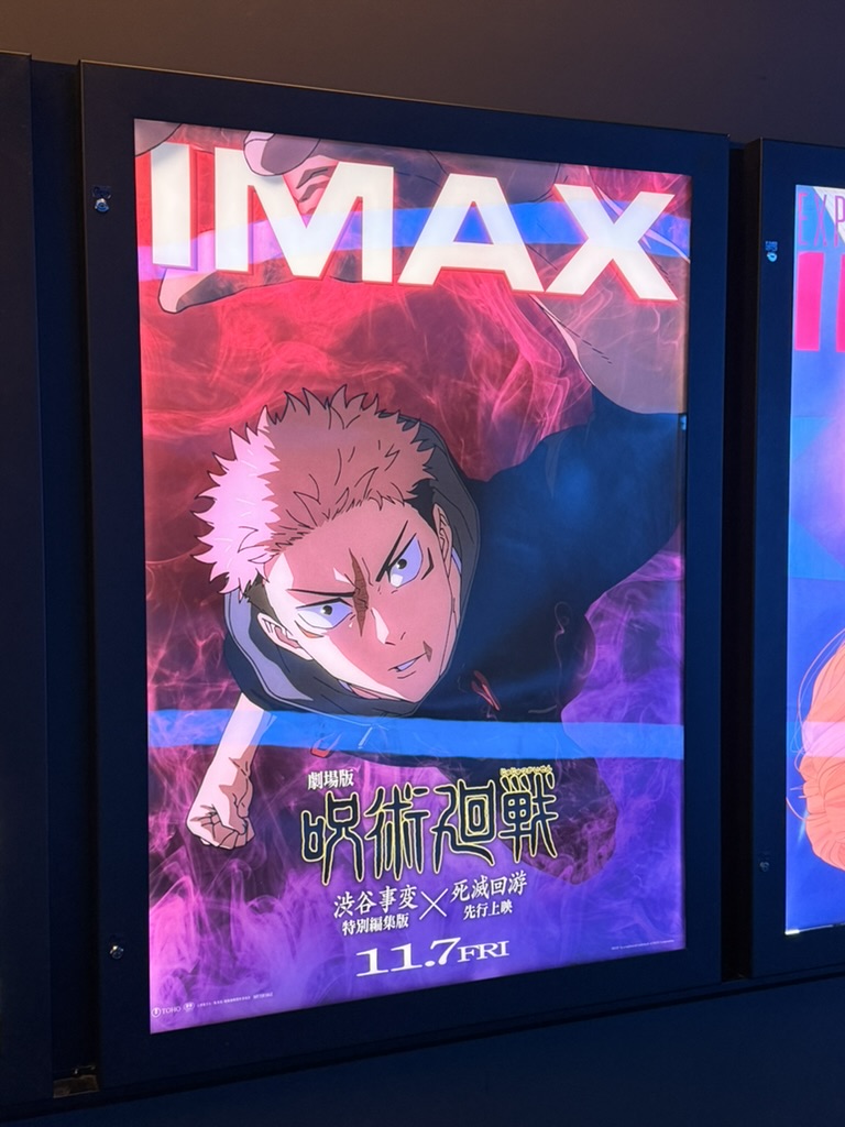 教えて平山先生！のんびりちむぐくる時間_強く言いすぎる