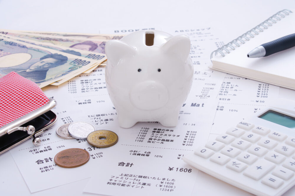 豊見城市(広報誌 2月)