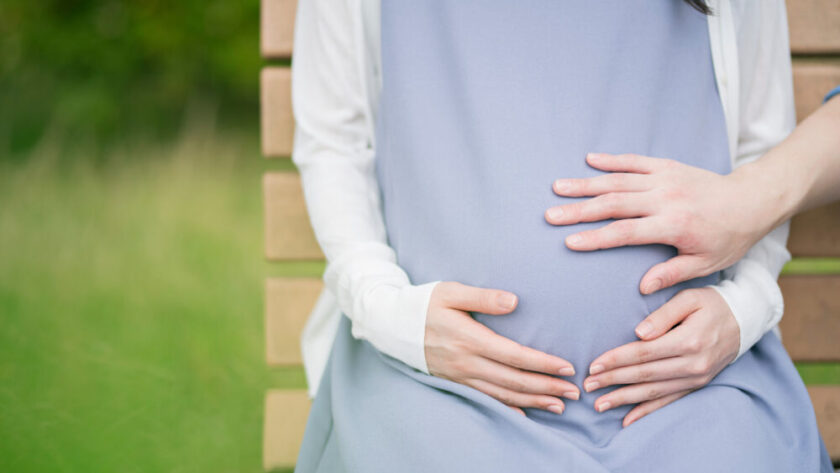 豊見城市(広報誌 2月)