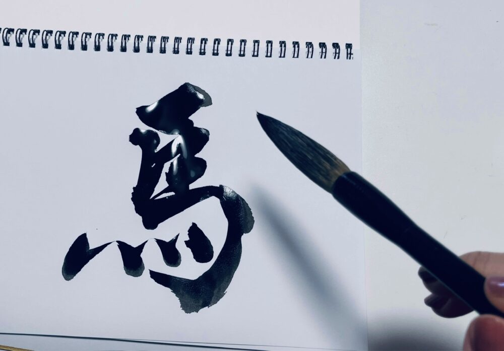 アンリのあんまーるーむ_お助けアイテムと初心忘れるべからず