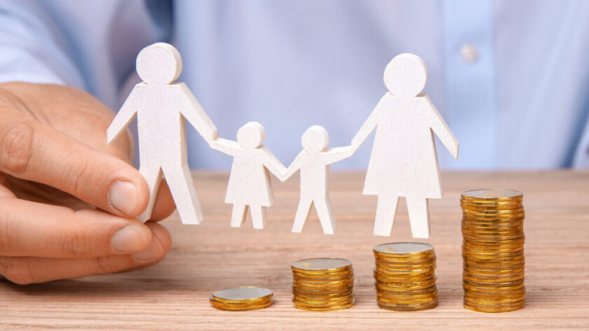 豊見城市（広報誌 3月）