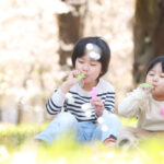 那覇市(広報誌 3月)