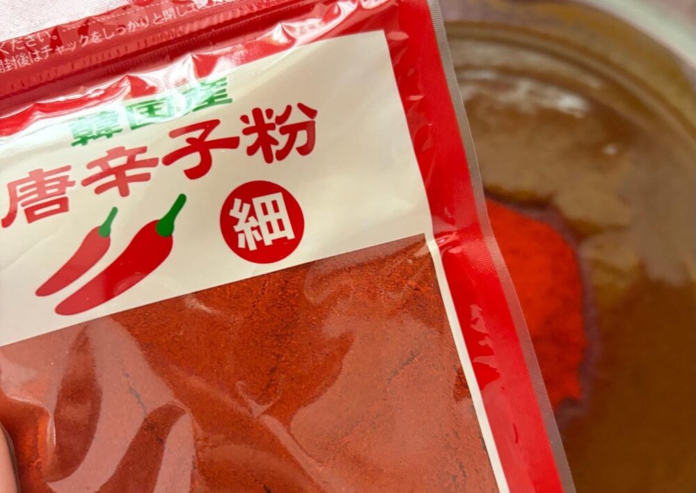 アンリのあんまーるーむ_シール