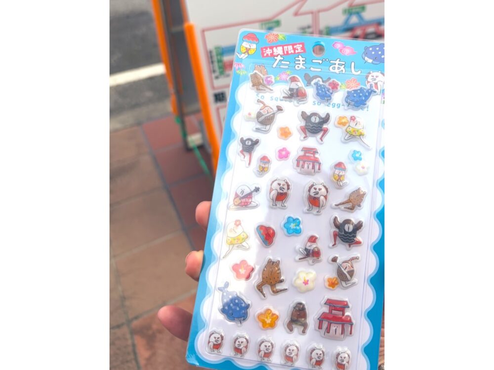 アンリのあんまーるーむ_シール