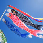 沖縄 2026年5月 イベント