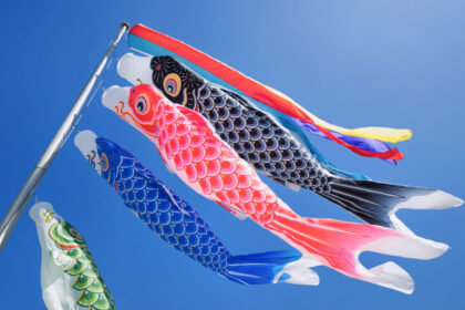 沖縄 2026年5月 イベント