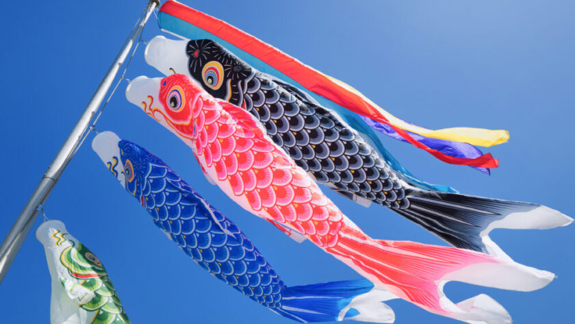 沖縄 2026年5月 イベント