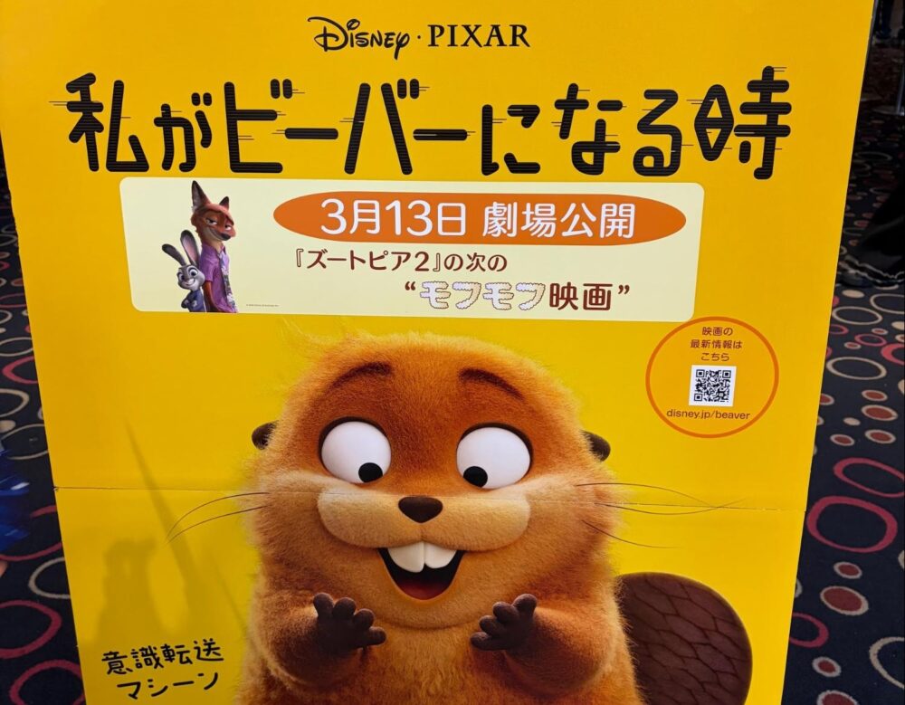 アンリのあんまーるーむ_前世と対話