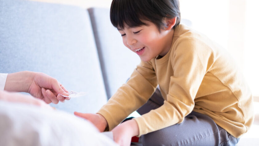 那覇市（広報誌 6月）