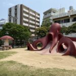 那覇 公園