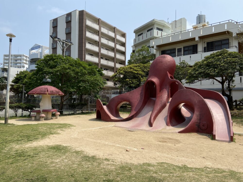 那覇 公園