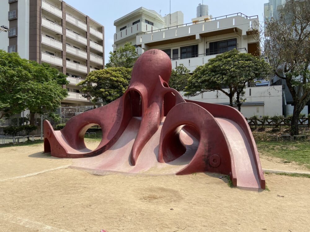 那覇 公園