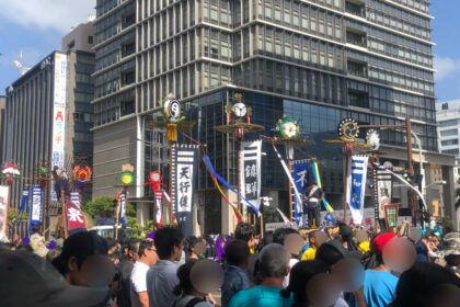 沖縄 2026年10月 イベント
