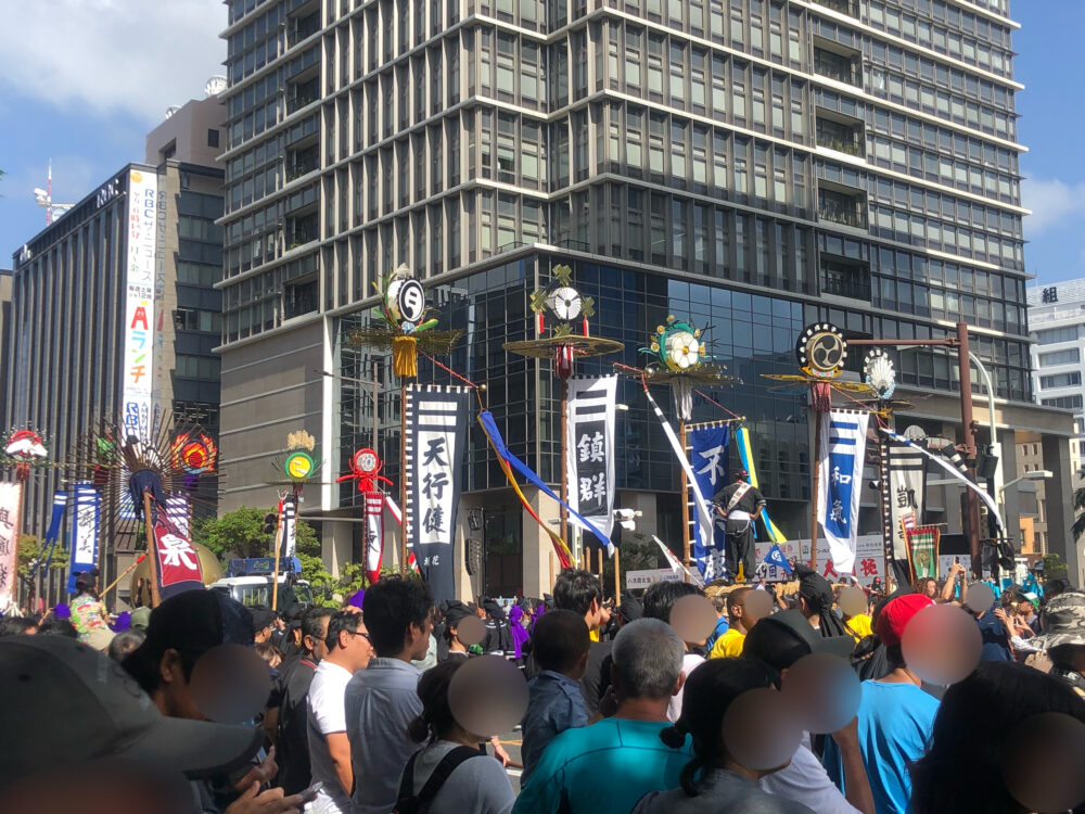 沖縄 2026年10月 イベント